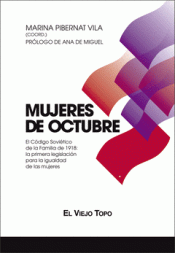 Imagen de cubierta: MUJERES DE OCTUBRE