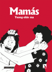 Cover Image: MAMÁS