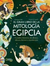 Cover Image: EL GRAN LIBRO DE LA MITOLOGÍA EGIPCIA