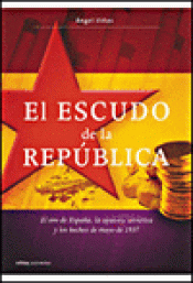 Imagen de cubierta: EL ESCUDO DE LA REPÚBLICA