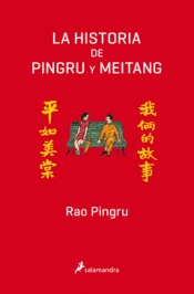 Imagen de cubierta: LA HISTORIA DE PINGRU Y MEITANG