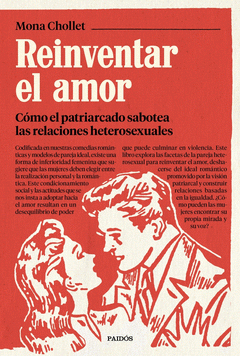 Cover Image: REINVENTAR EL AMOR